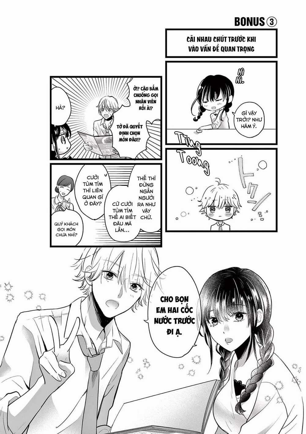 Tôi Muốn Độc Chiếm Cô Bạn Gái Lạnh Lùng Của Mình 3 trang 33