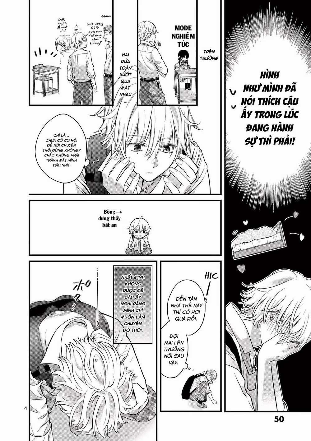 Tôi Muốn Độc Chiếm Cô Bạn Gái Lạnh Lùng Của Mình 3 trang 4