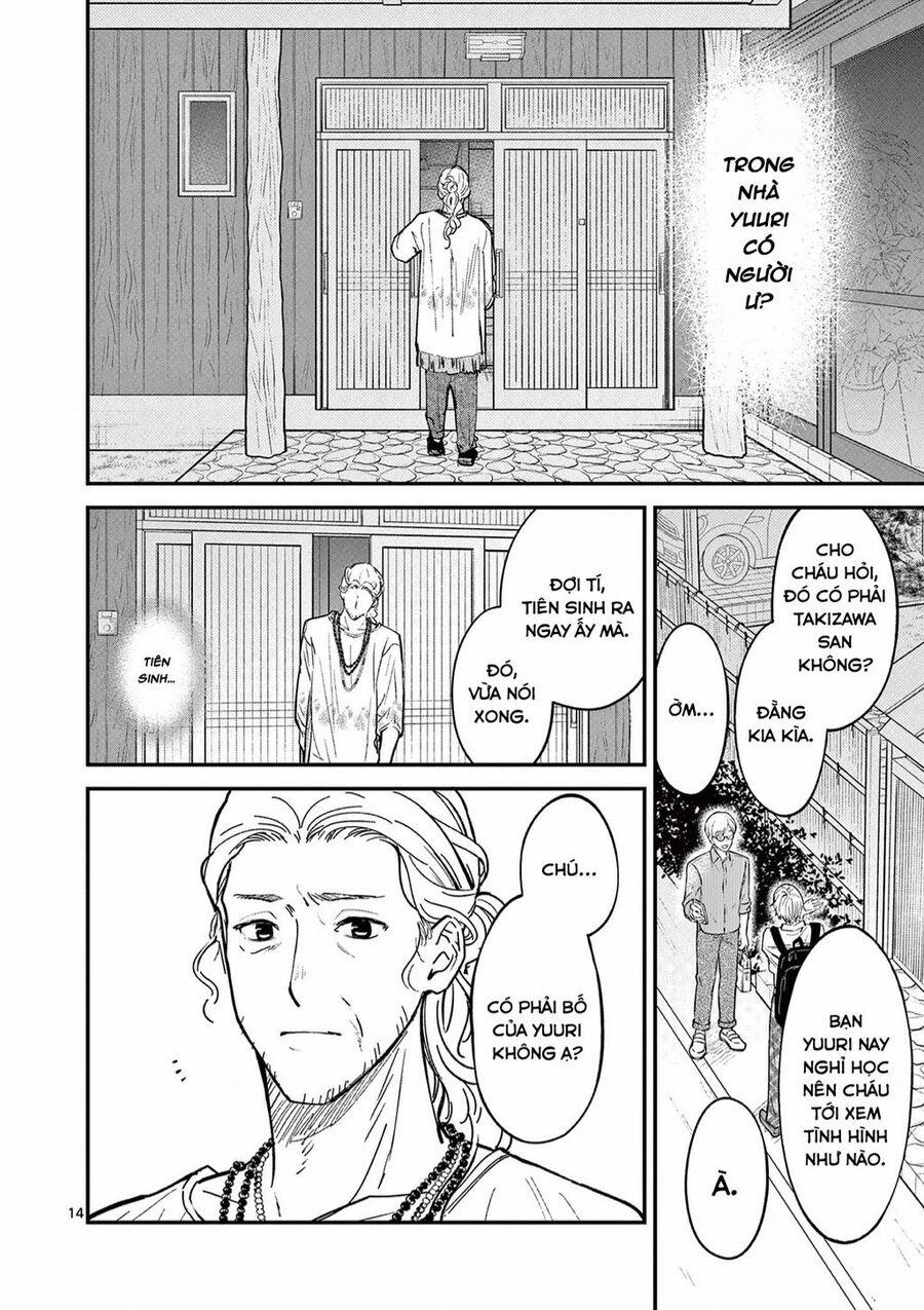 Tôi Muốn Độc Chiếm Cô Bạn Gái Lạnh Lùng Của Mình 31 trang 2