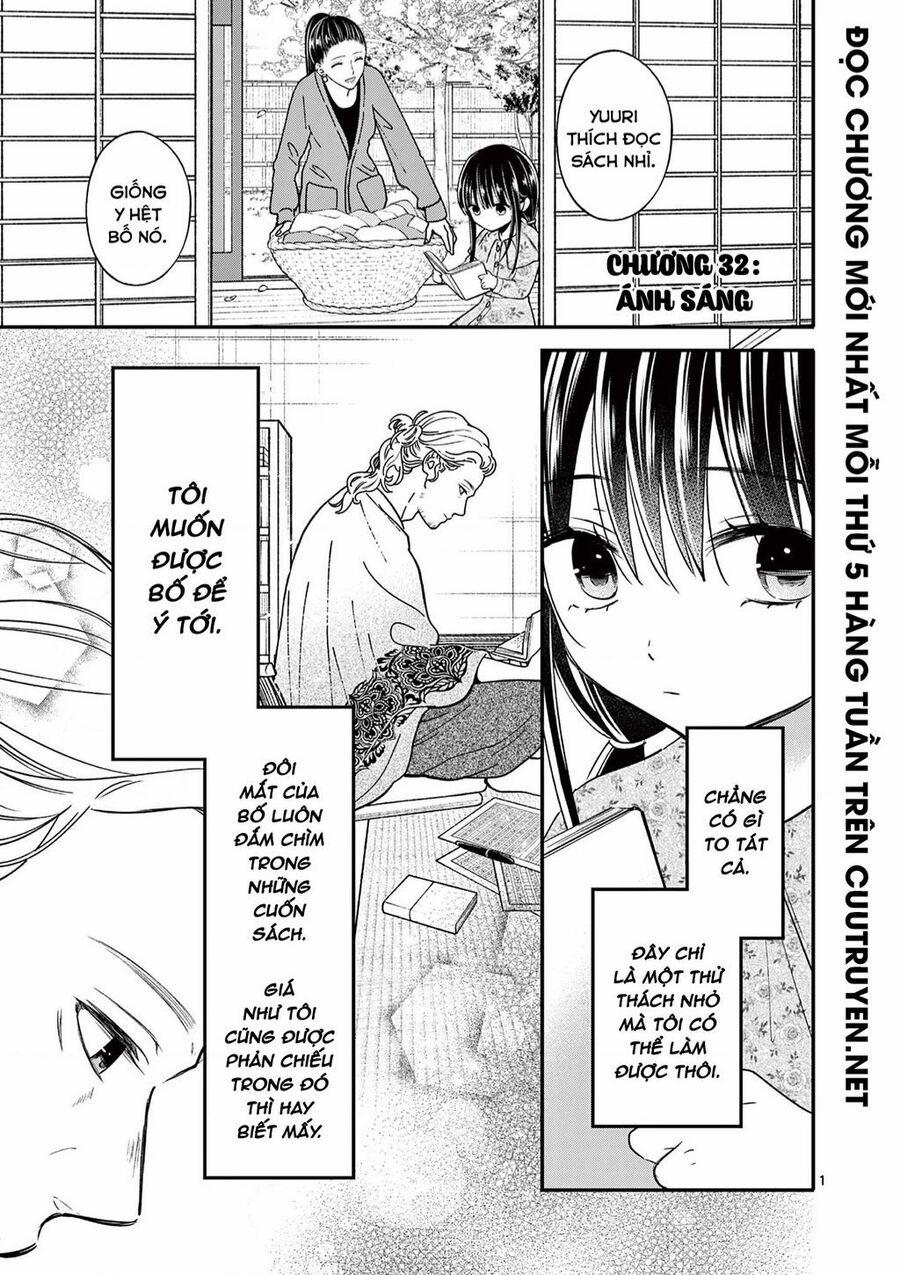 Tôi Muốn Độc Chiếm Cô Bạn Gái Lạnh Lùng Của Mình 32 trang 1