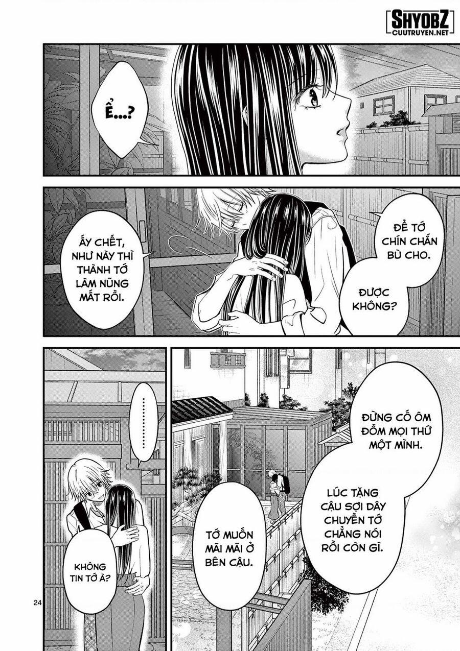 Tôi Muốn Độc Chiếm Cô Bạn Gái Lạnh Lùng Của Mình 32 trang 24