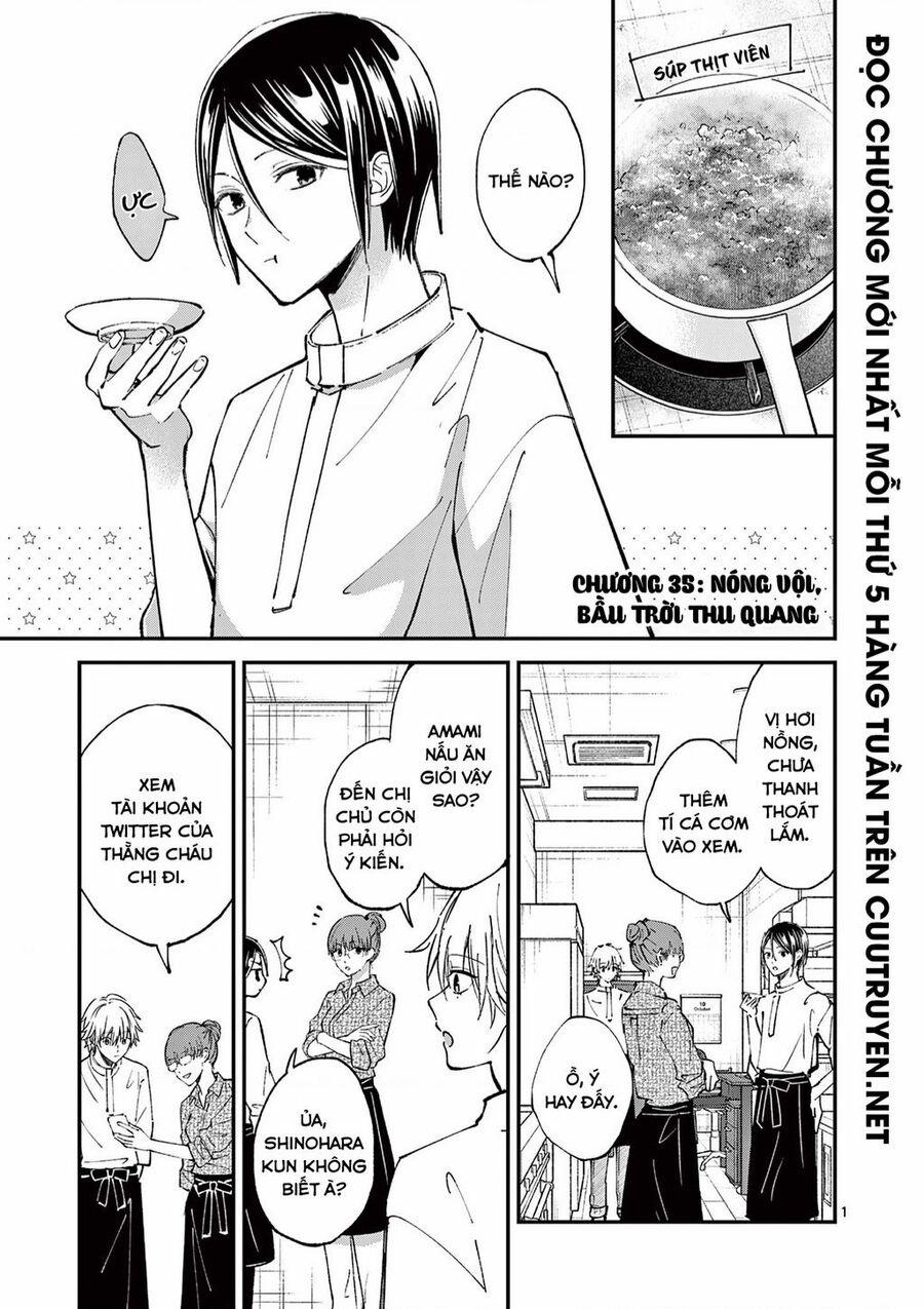 Tôi Muốn Độc Chiếm Cô Bạn Gái Lạnh Lùng Của Mình 35 trang 1