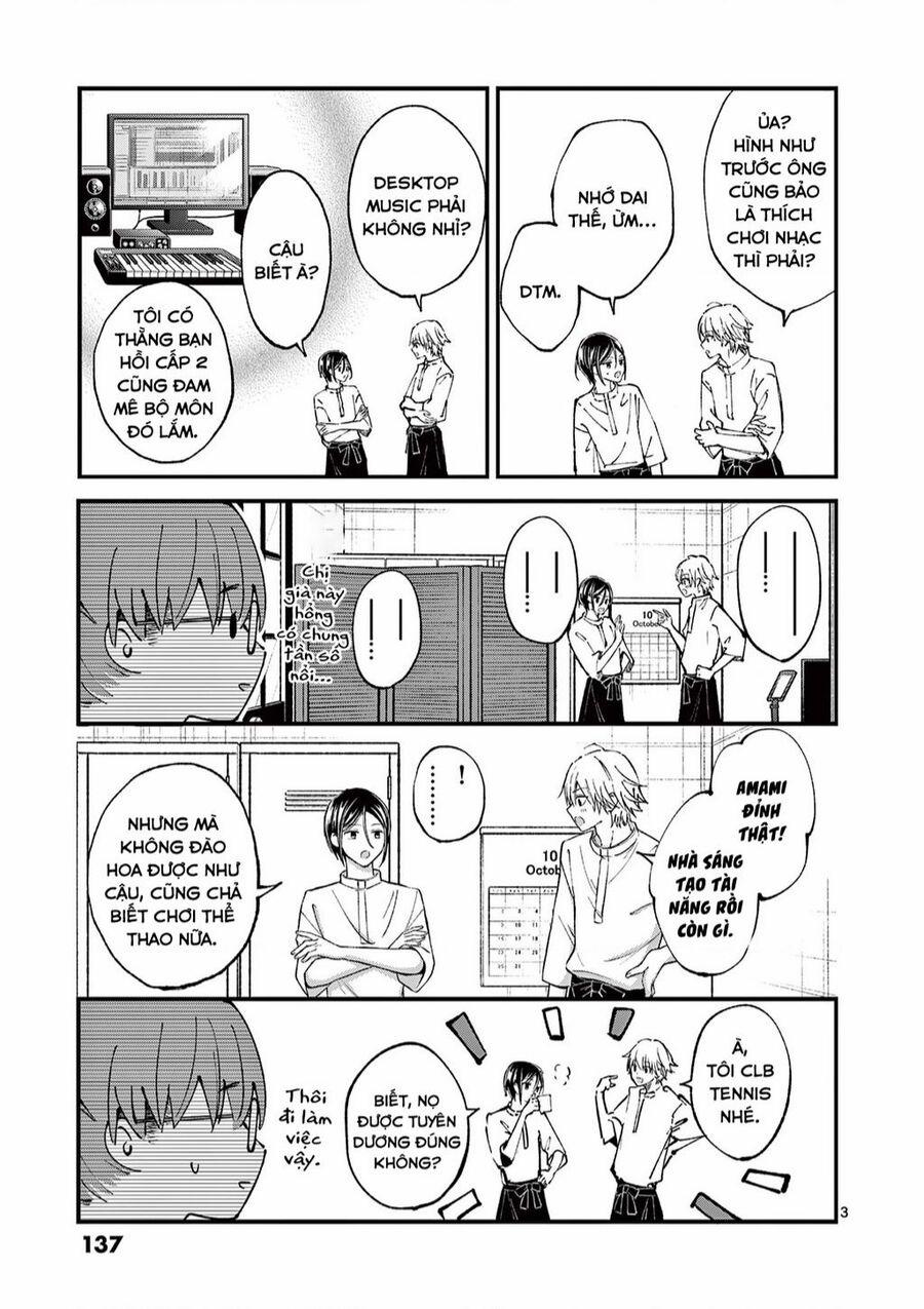 Tôi Muốn Độc Chiếm Cô Bạn Gái Lạnh Lùng Của Mình 35 trang 3