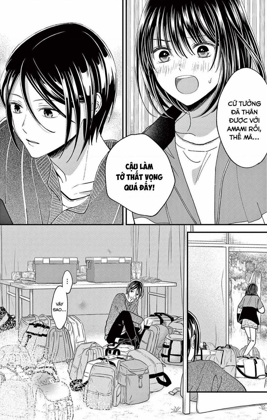 Tôi Muốn Độc Chiếm Cô Bạn Gái Lạnh Lùng Của Mình 37 trang 21