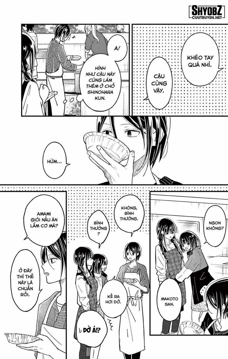 Tôi Muốn Độc Chiếm Cô Bạn Gái Lạnh Lùng Của Mình 37 trang 7