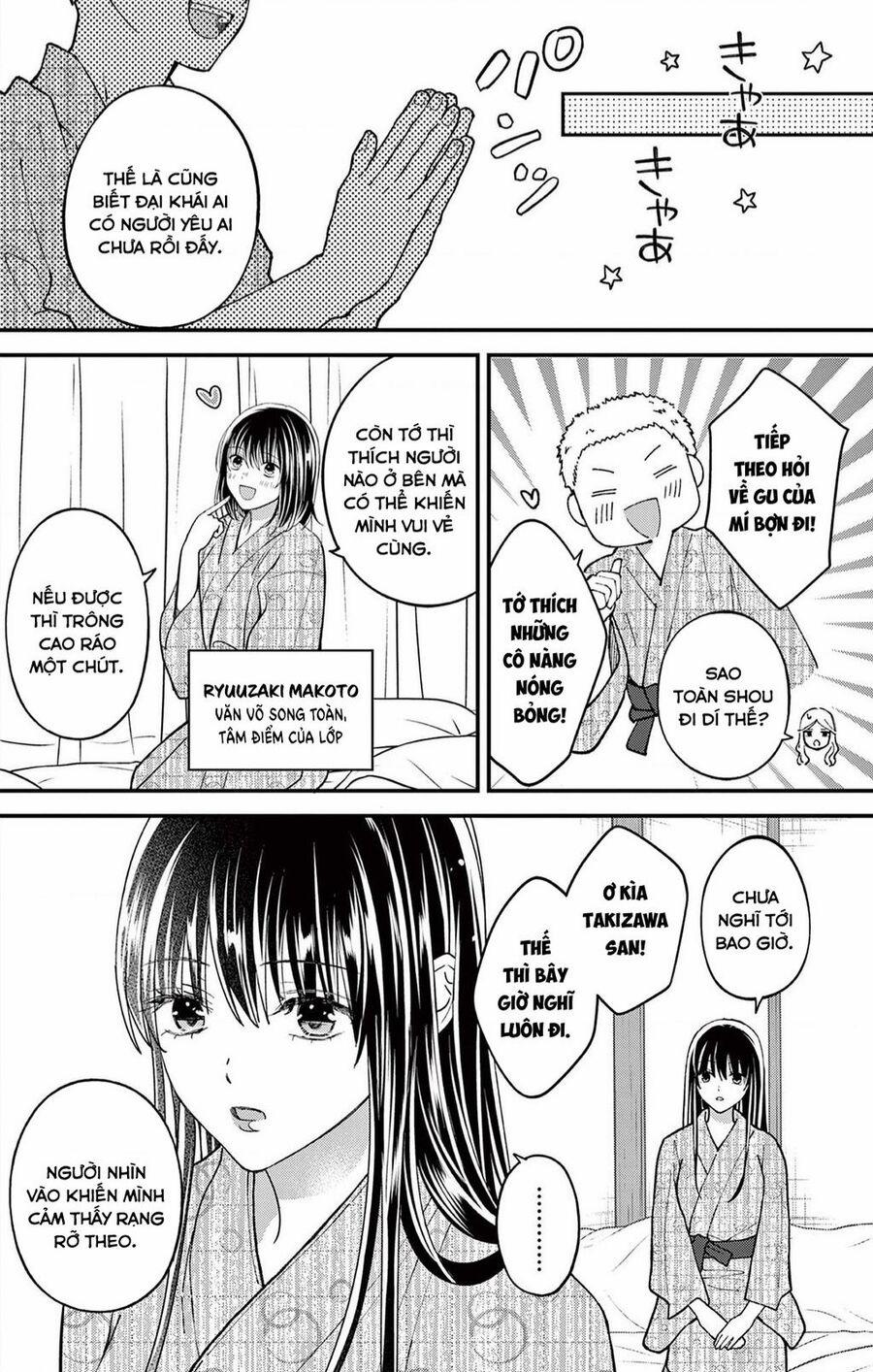 Tôi Muốn Độc Chiếm Cô Bạn Gái Lạnh Lùng Của Mình 38 trang 12