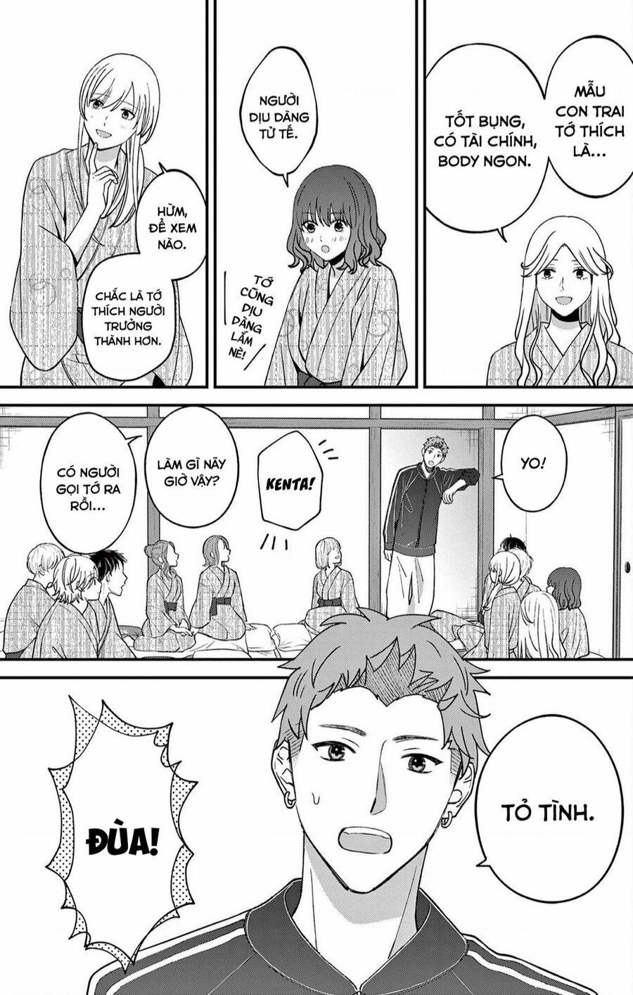 Tôi Muốn Độc Chiếm Cô Bạn Gái Lạnh Lùng Của Mình 38 trang 15