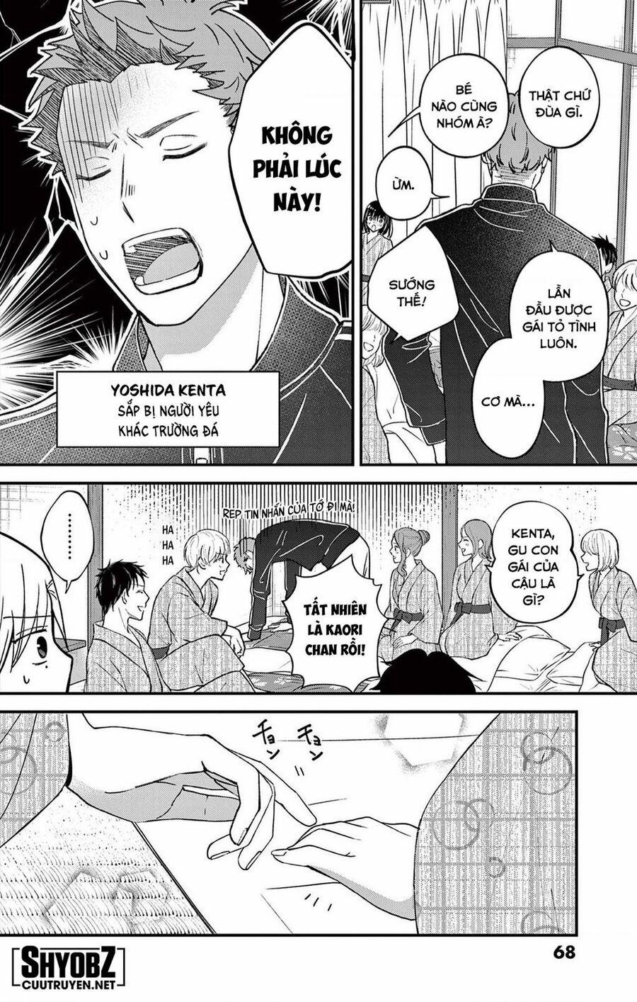 Tôi Muốn Độc Chiếm Cô Bạn Gái Lạnh Lùng Của Mình 38 trang 16