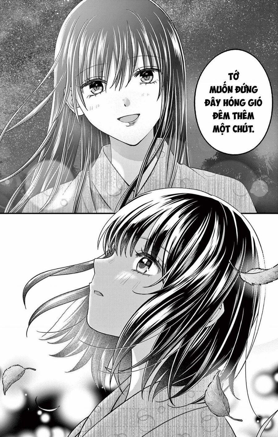 Tôi Muốn Độc Chiếm Cô Bạn Gái Lạnh Lùng Của Mình 39 trang 17