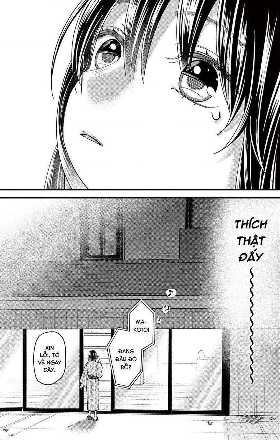 Tôi Muốn Độc Chiếm Cô Bạn Gái Lạnh Lùng Của Mình 39 trang 19