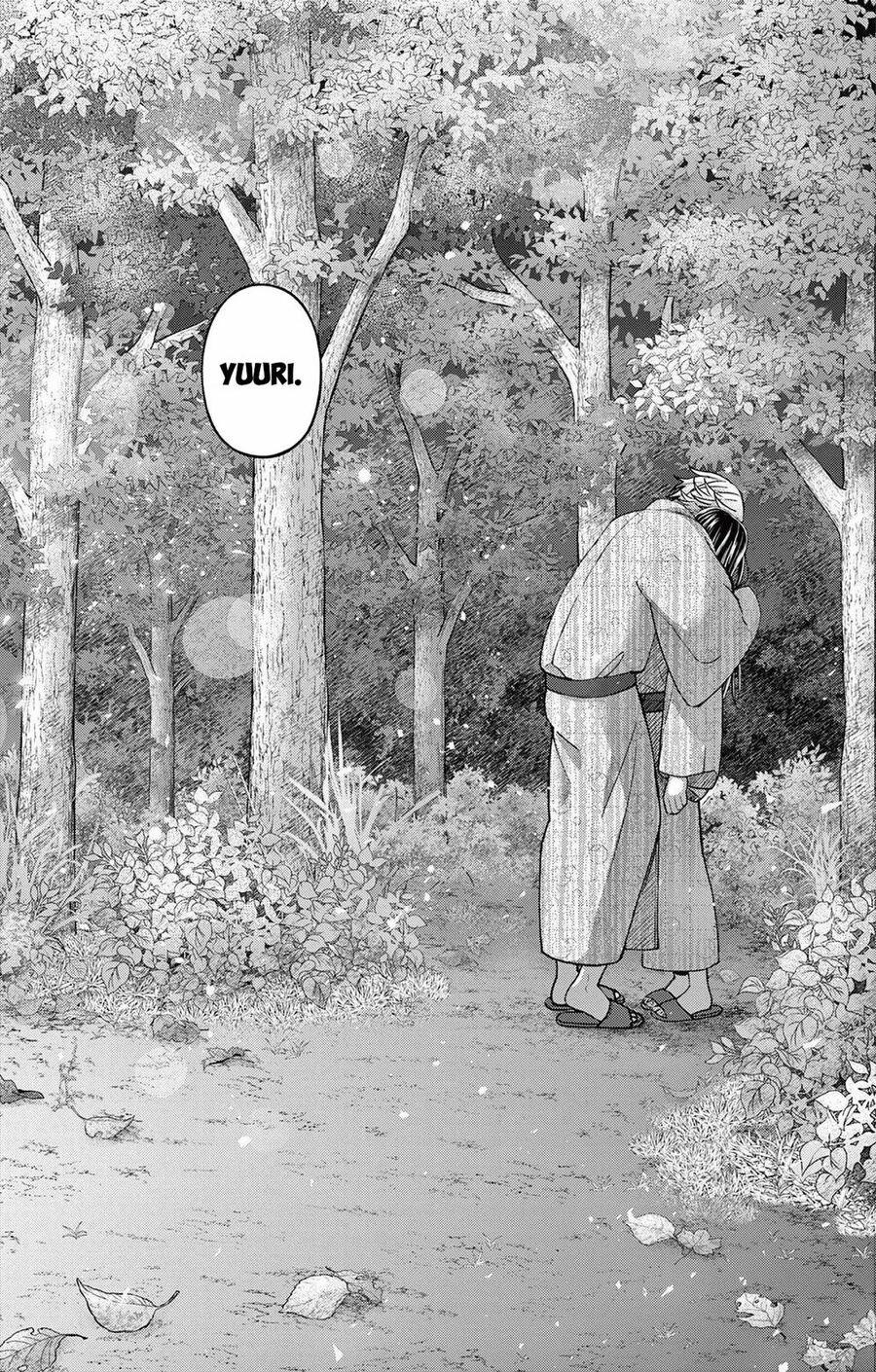 Tôi Muốn Độc Chiếm Cô Bạn Gái Lạnh Lùng Của Mình 39 trang 21