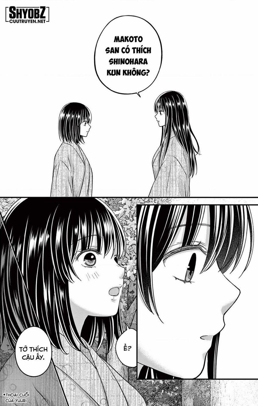 Tôi Muốn Độc Chiếm Cô Bạn Gái Lạnh Lùng Của Mình 39 trang 4