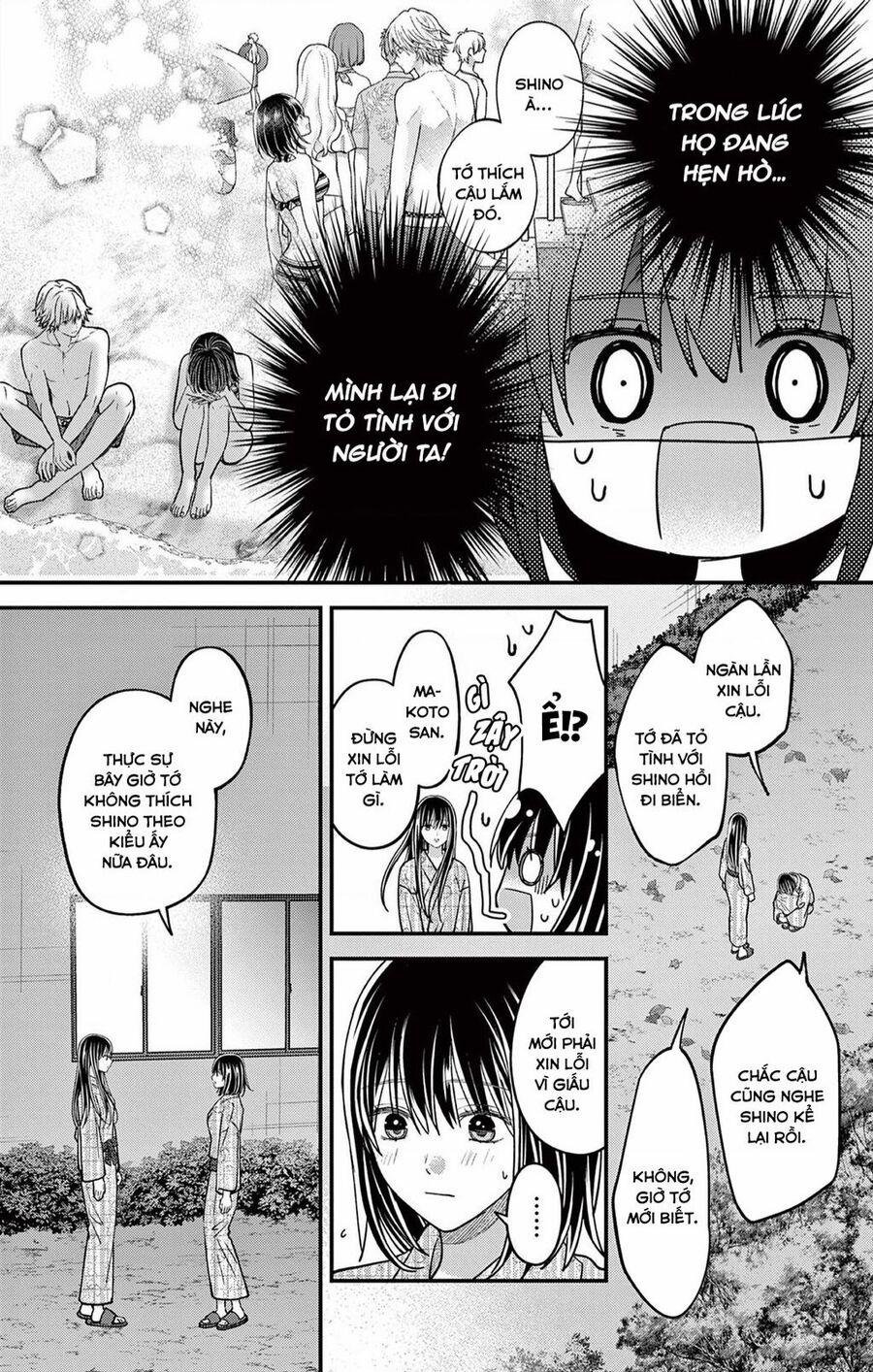 Tôi Muốn Độc Chiếm Cô Bạn Gái Lạnh Lùng Của Mình 39 trang 8