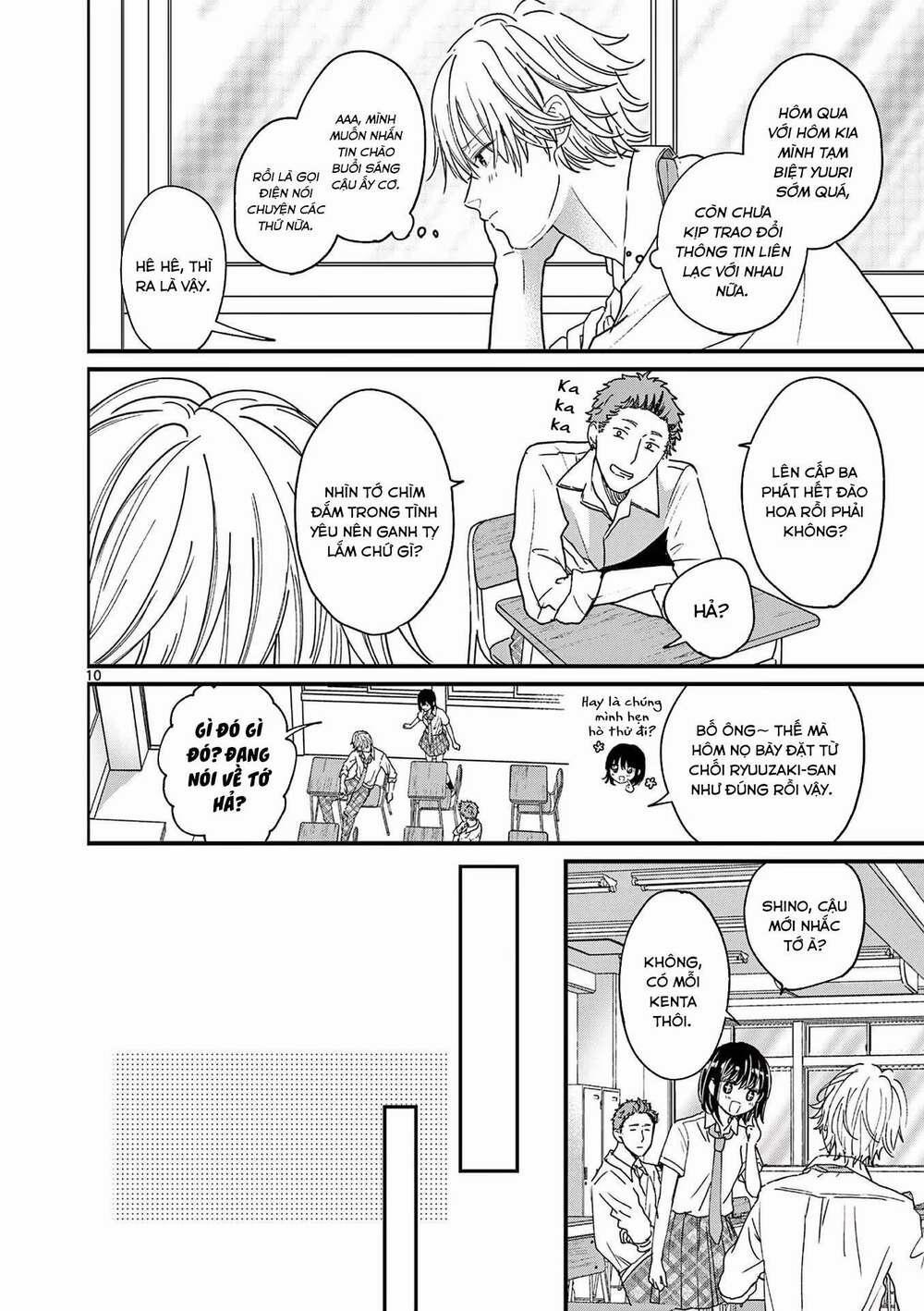 Tôi Muốn Độc Chiếm Cô Bạn Gái Lạnh Lùng Của Mình 4 trang 10