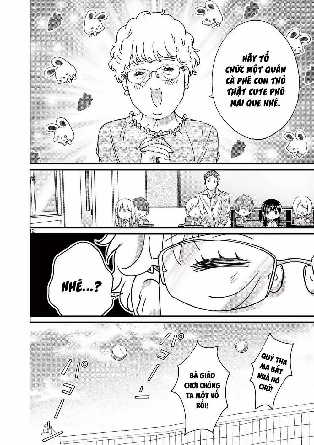 Tôi Muốn Độc Chiếm Cô Bạn Gái Lạnh Lùng Của Mình 4 trang 12