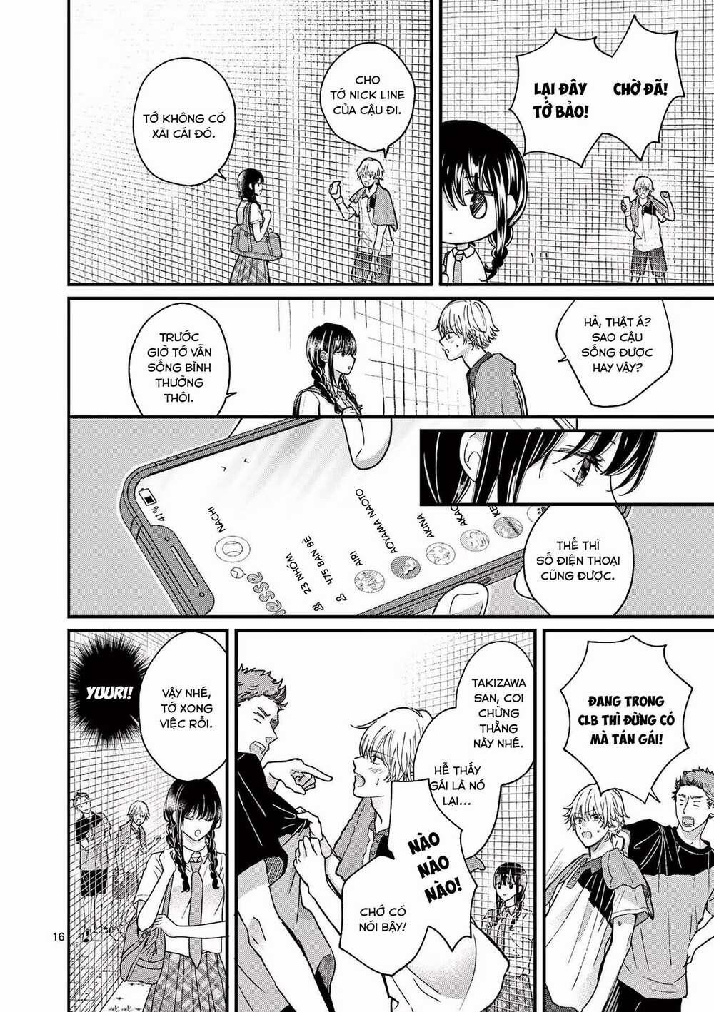 Tôi Muốn Độc Chiếm Cô Bạn Gái Lạnh Lùng Của Mình 4 trang 16