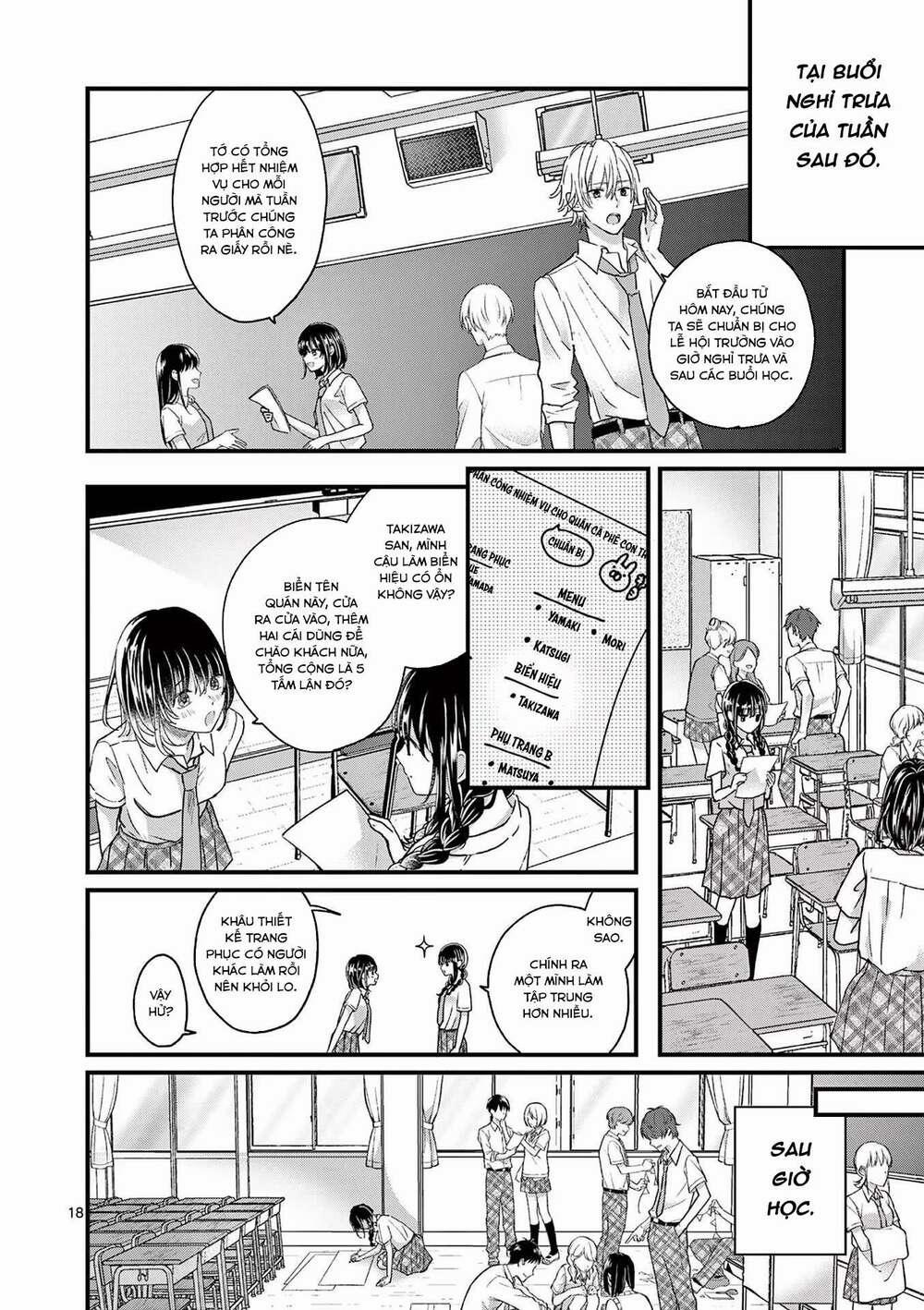 Tôi Muốn Độc Chiếm Cô Bạn Gái Lạnh Lùng Của Mình 4 trang 18