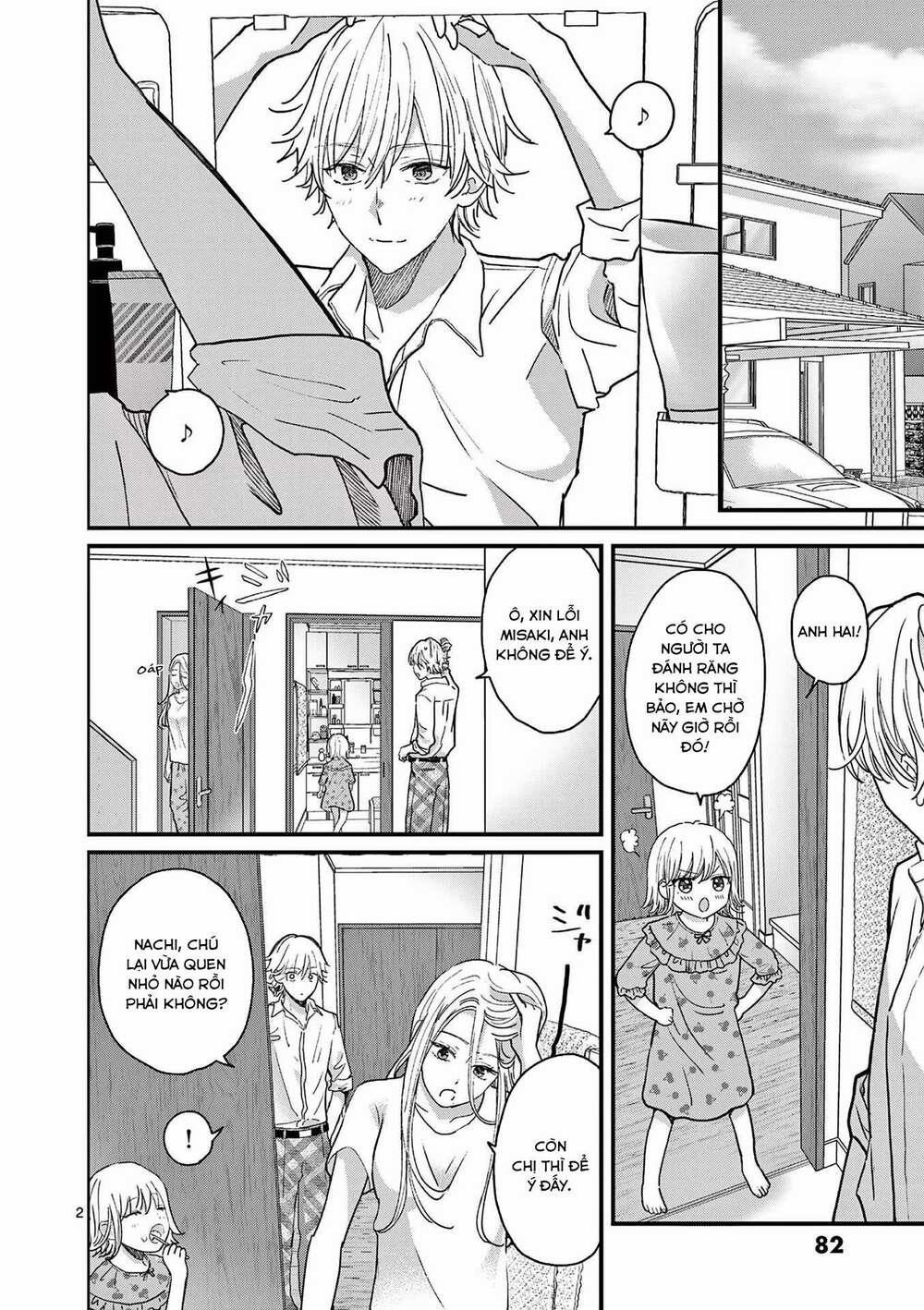 Tôi Muốn Độc Chiếm Cô Bạn Gái Lạnh Lùng Của Mình 4 trang 2