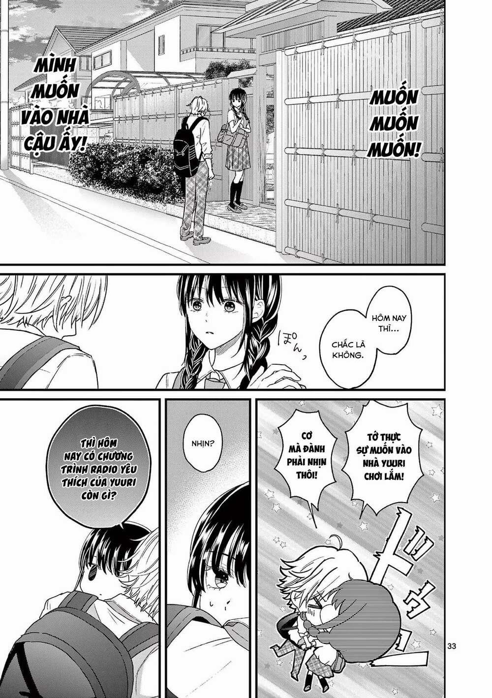 Tôi Muốn Độc Chiếm Cô Bạn Gái Lạnh Lùng Của Mình 4 trang 33