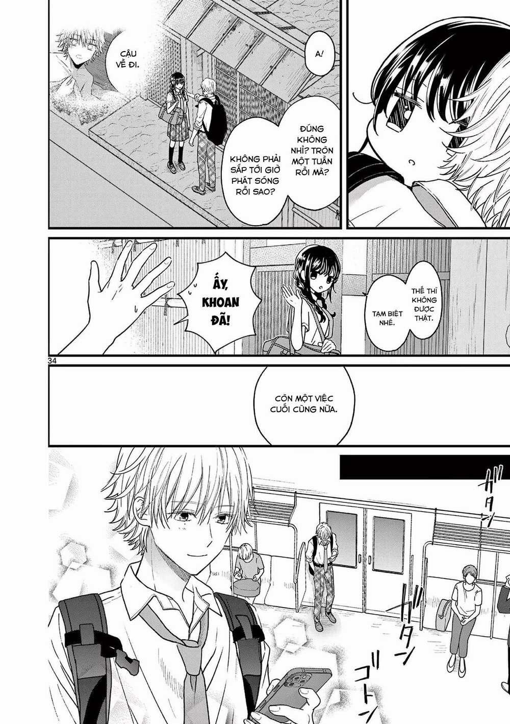 Tôi Muốn Độc Chiếm Cô Bạn Gái Lạnh Lùng Của Mình 4 trang 34