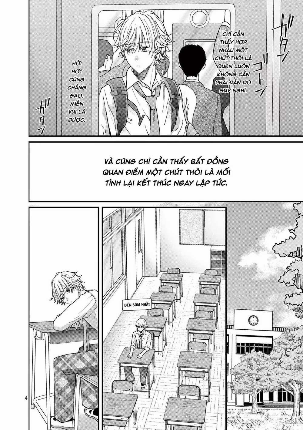 Tôi Muốn Độc Chiếm Cô Bạn Gái Lạnh Lùng Của Mình 4 trang 4