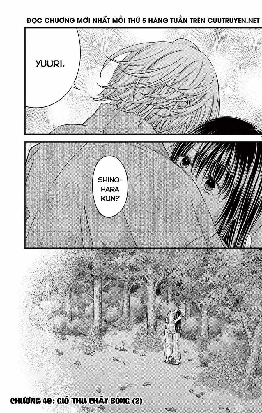 Tôi Muốn Độc Chiếm Cô Bạn Gái Lạnh Lùng Của Mình 40 trang 1