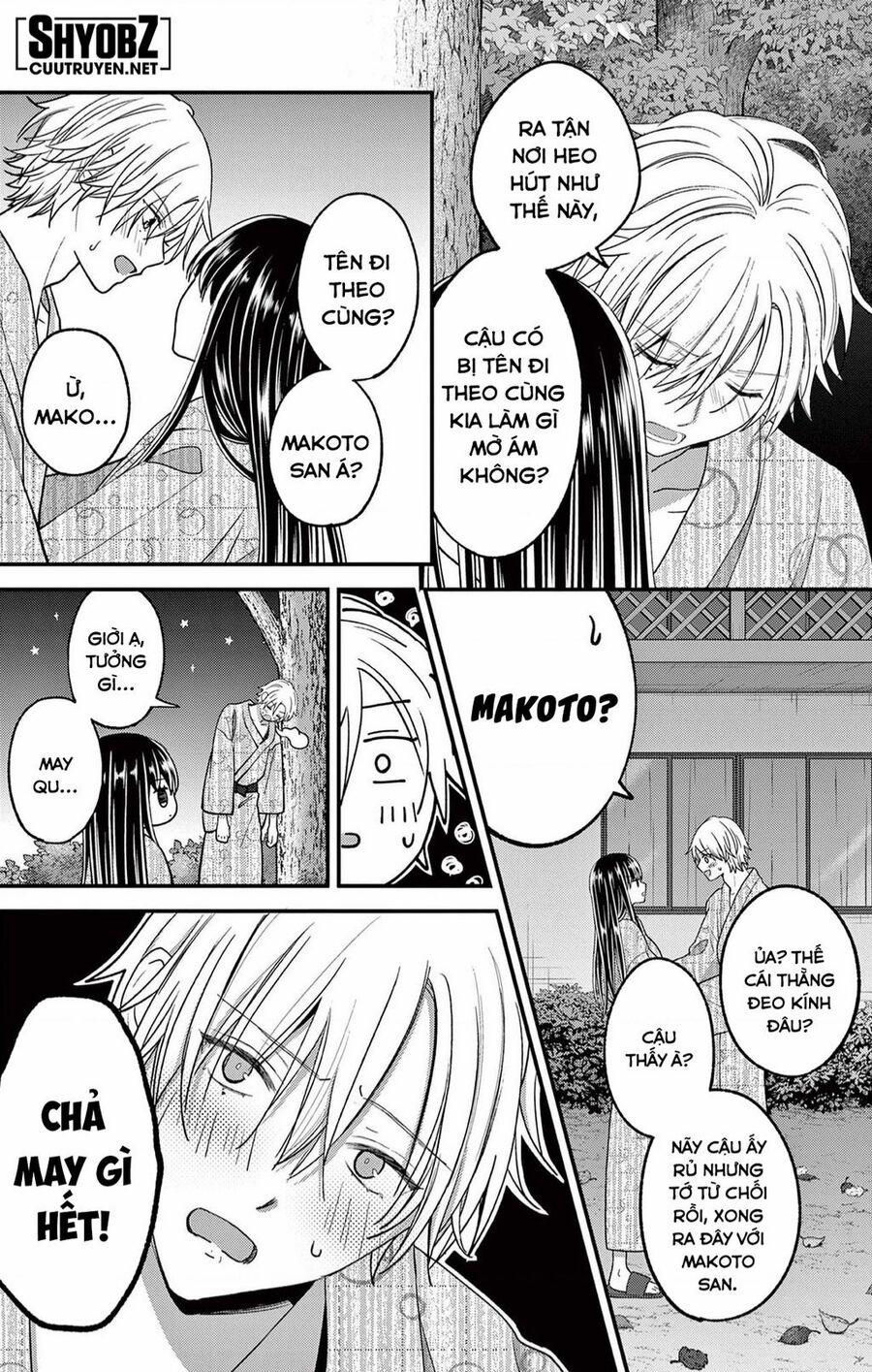 Tôi Muốn Độc Chiếm Cô Bạn Gái Lạnh Lùng Của Mình 40 trang 2