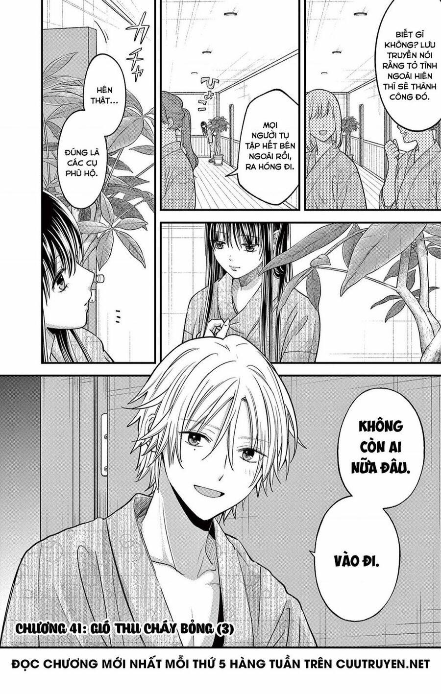 Tôi Muốn Độc Chiếm Cô Bạn Gái Lạnh Lùng Của Mình 41 trang 1