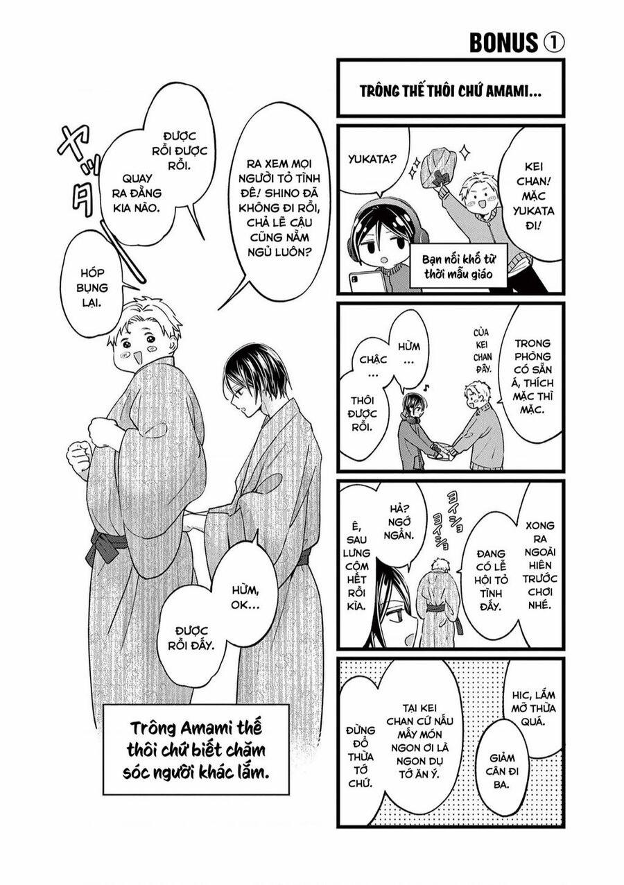 Tôi Muốn Độc Chiếm Cô Bạn Gái Lạnh Lùng Của Mình 41 trang 19