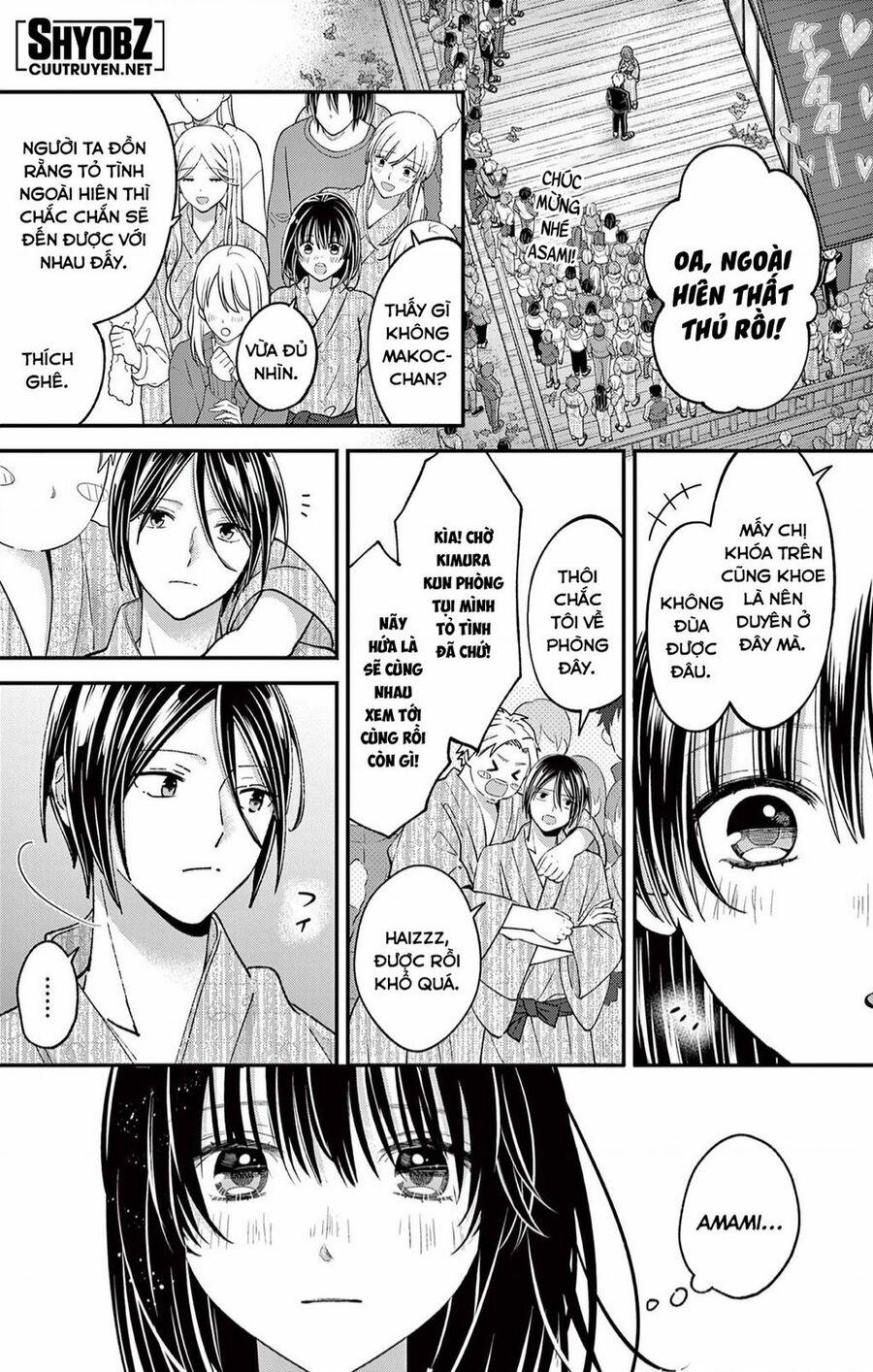 Tôi Muốn Độc Chiếm Cô Bạn Gái Lạnh Lùng Của Mình 41 trang 2