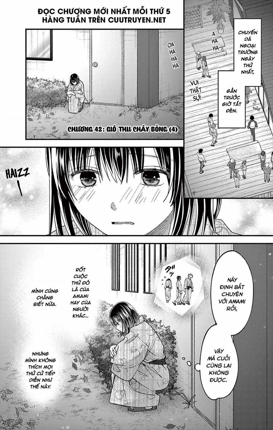 Tôi Muốn Độc Chiếm Cô Bạn Gái Lạnh Lùng Của Mình 42 trang 1