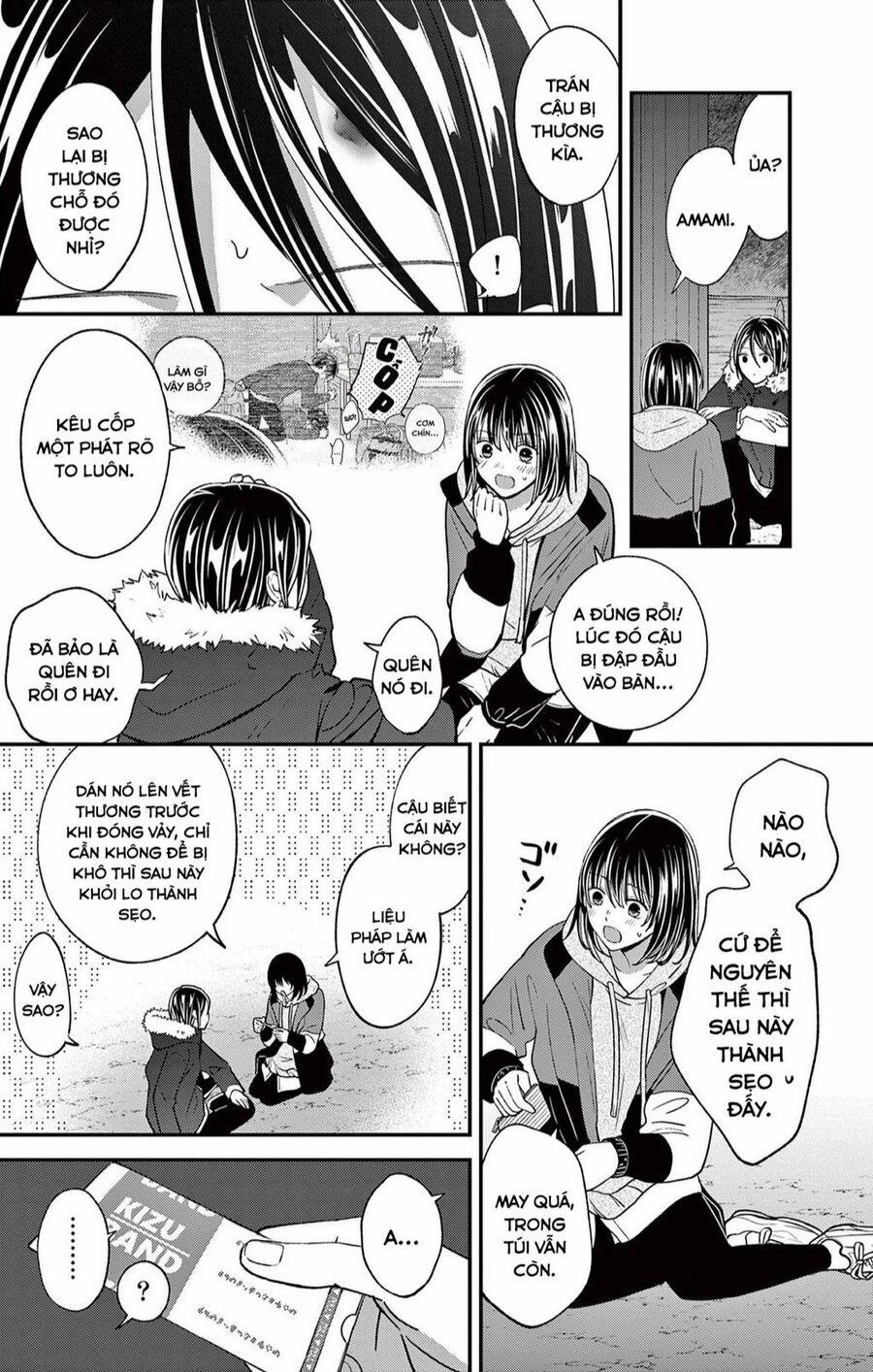 Tôi Muốn Độc Chiếm Cô Bạn Gái Lạnh Lùng Của Mình 42 trang 16