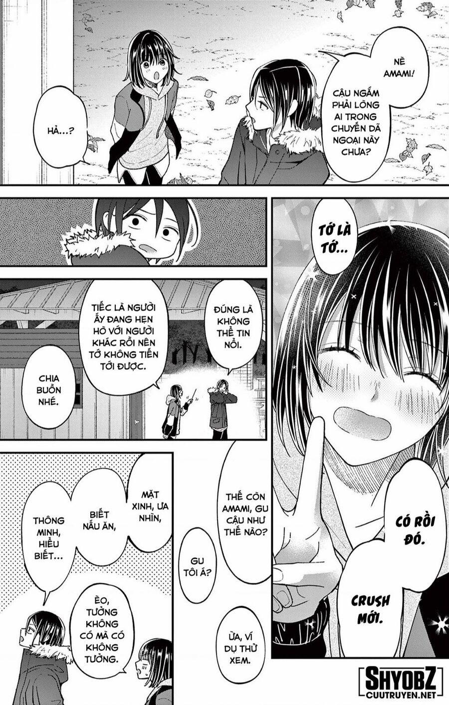 Tôi Muốn Độc Chiếm Cô Bạn Gái Lạnh Lùng Của Mình 42 trang 19