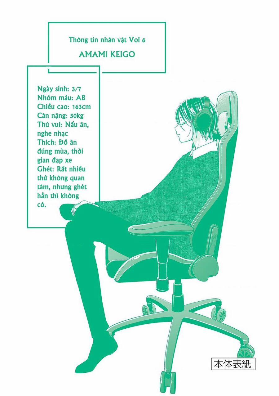 Tôi Muốn Độc Chiếm Cô Bạn Gái Lạnh Lùng Của Mình 42 trang 22