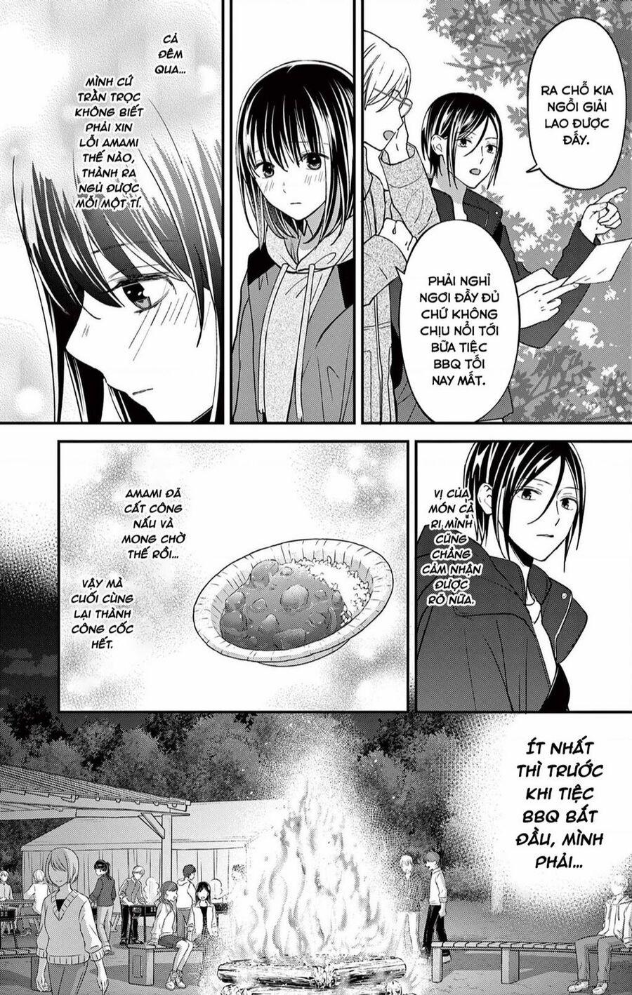 Tôi Muốn Độc Chiếm Cô Bạn Gái Lạnh Lùng Của Mình 42 trang 5