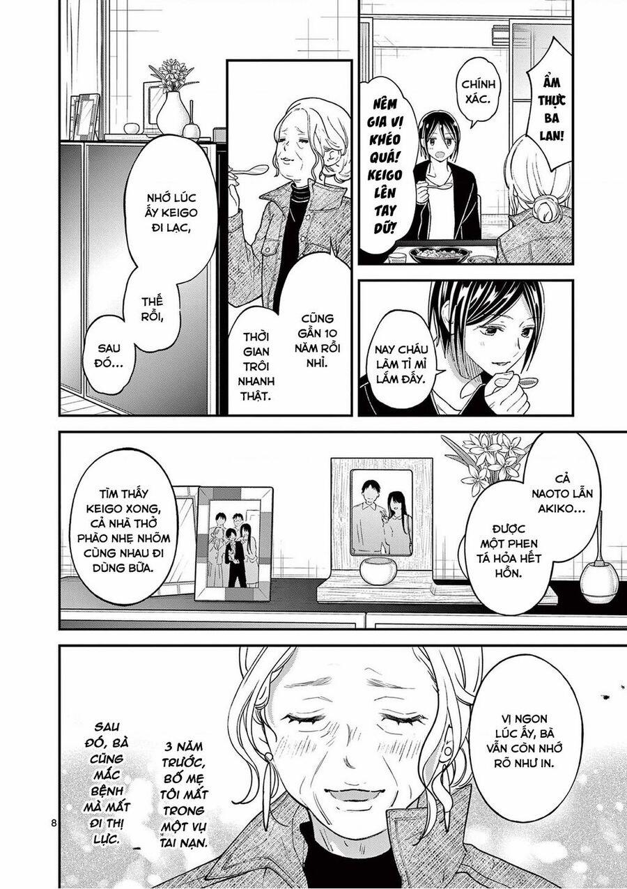 Tôi Muốn Độc Chiếm Cô Bạn Gái Lạnh Lùng Của Mình 43 trang 13