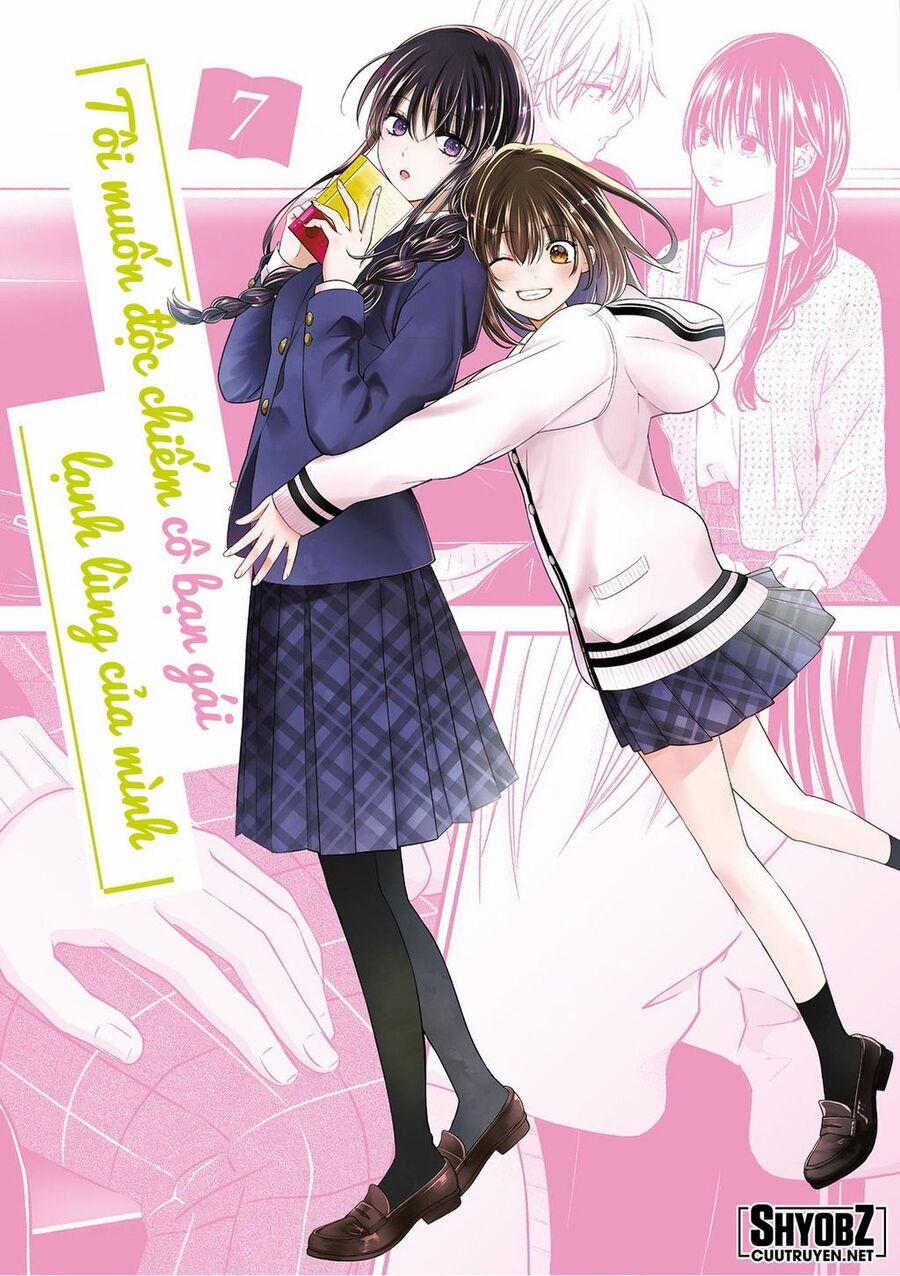 Tôi Muốn Độc Chiếm Cô Bạn Gái Lạnh Lùng Của Mình 43 trang 2