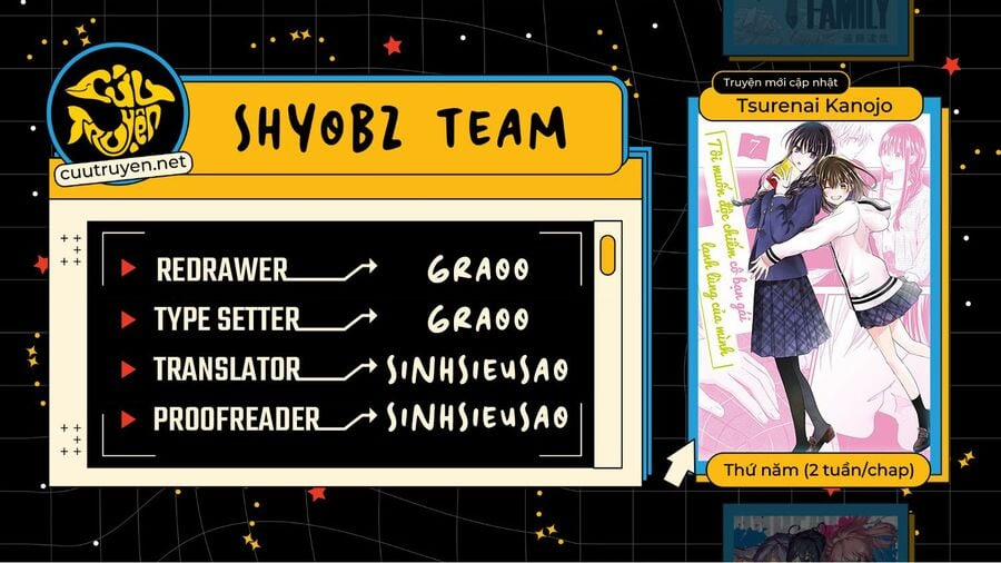 Tôi Muốn Độc Chiếm Cô Bạn Gái Lạnh Lùng Của Mình 44 trang 1