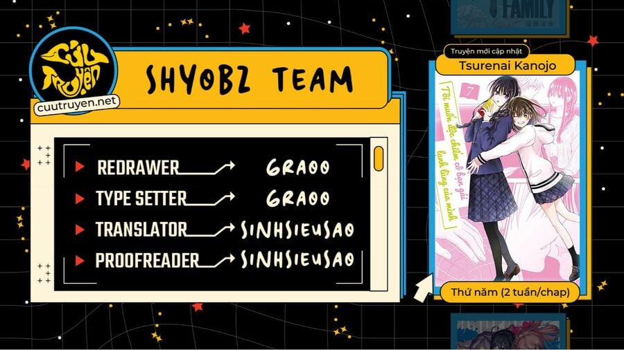 Tôi Muốn Độc Chiếm Cô Bạn Gái Lạnh Lùng Của Mình 46 trang 1