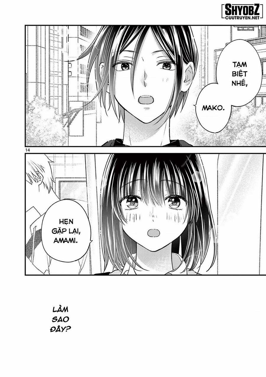 Tôi Muốn Độc Chiếm Cô Bạn Gái Lạnh Lùng Của Mình 46 trang 15