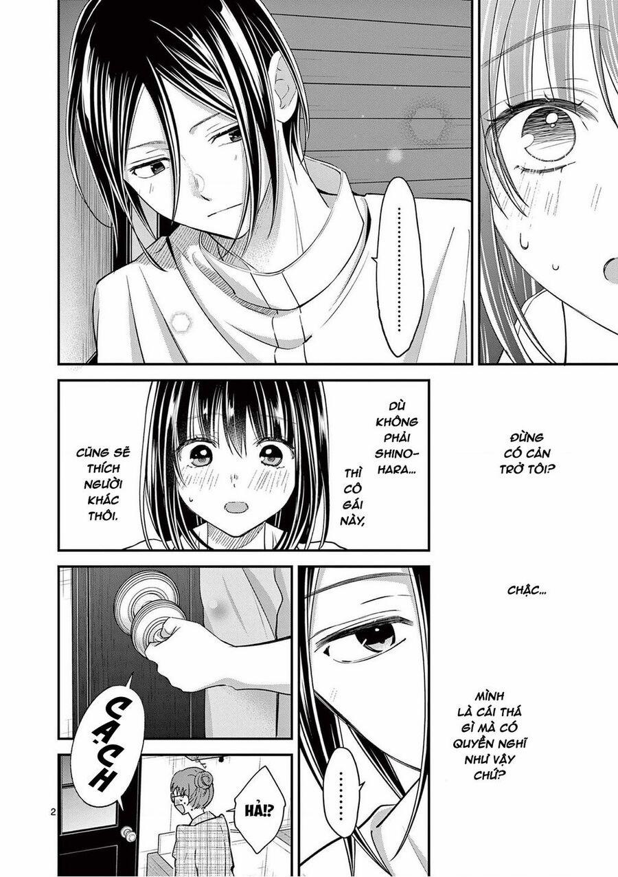 Tôi Muốn Độc Chiếm Cô Bạn Gái Lạnh Lùng Của Mình 46 trang 3