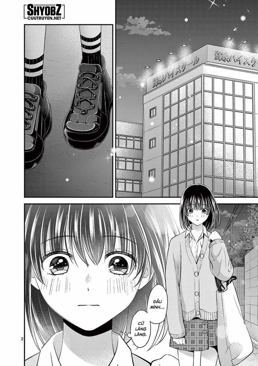 Tôi Muốn Độc Chiếm Cô Bạn Gái Lạnh Lùng Của Mình 47 trang 3