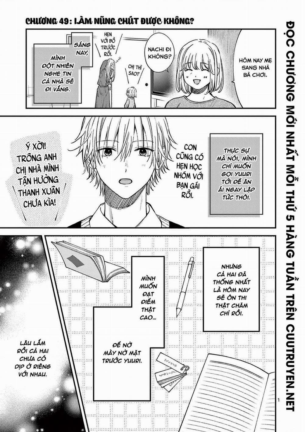 Tôi Muốn Độc Chiếm Cô Bạn Gái Lạnh Lùng Của Mình 49 trang 2