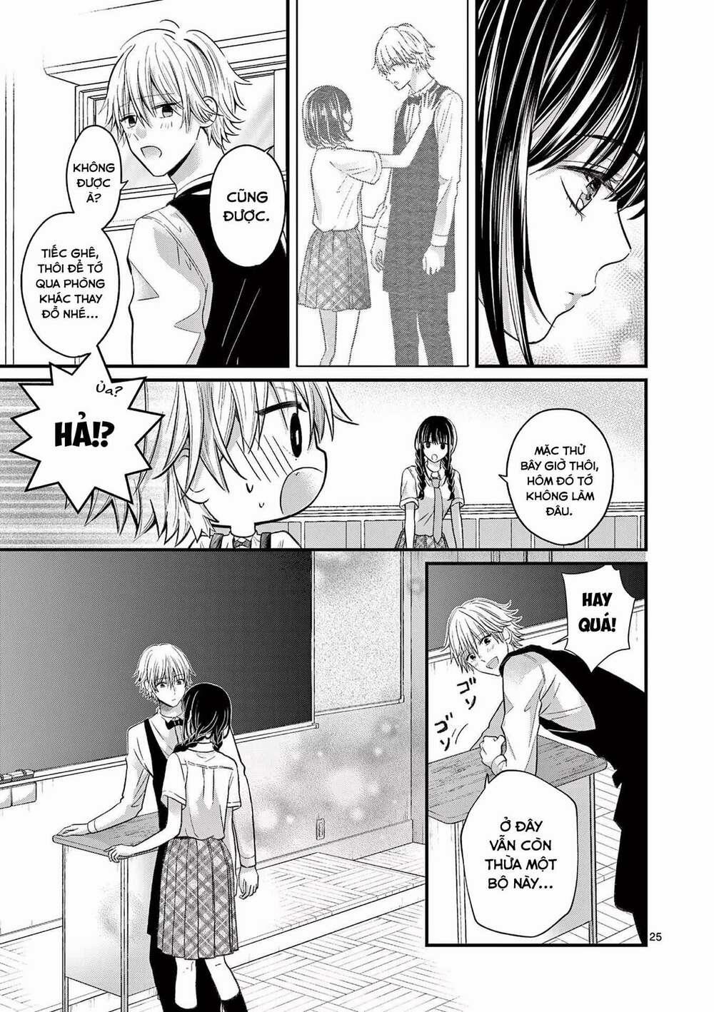 Tôi Muốn Độc Chiếm Cô Bạn Gái Lạnh Lùng Của Mình 5 trang 25