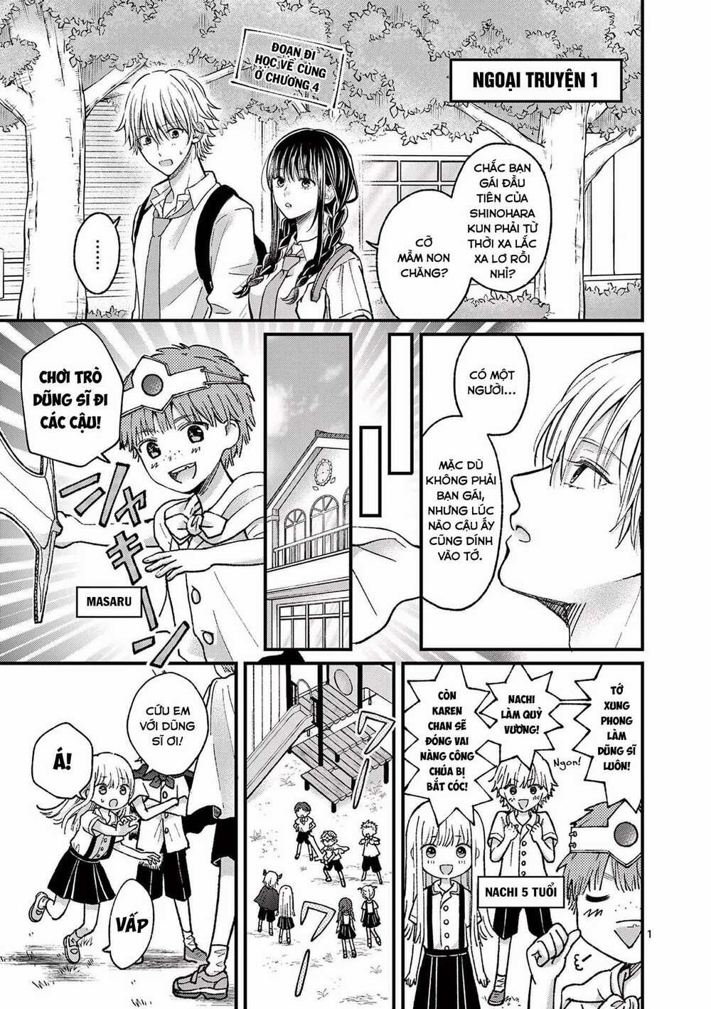 Tôi Muốn Độc Chiếm Cô Bạn Gái Lạnh Lùng Của Mình 5 trang 29