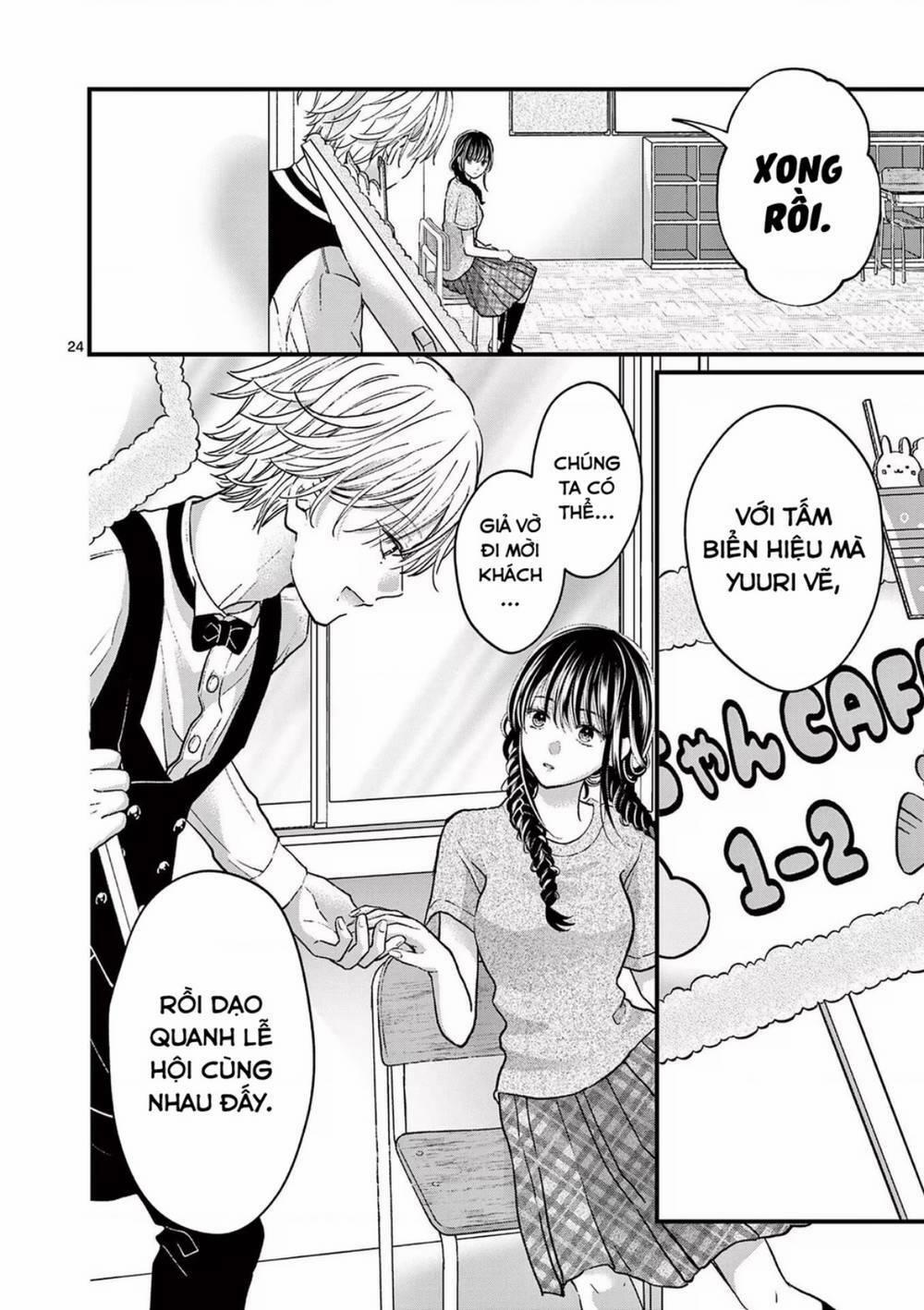 Tôi Muốn Độc Chiếm Cô Bạn Gái Lạnh Lùng Của Mình 7 trang 24