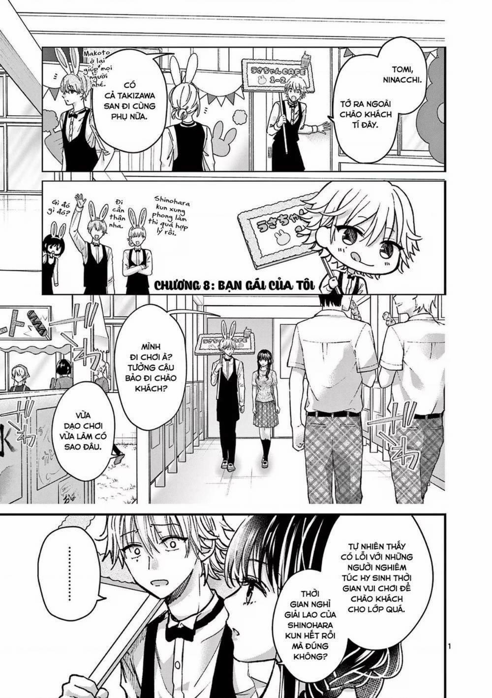 Tôi Muốn Độc Chiếm Cô Bạn Gái Lạnh Lùng Của Mình 8 trang 1