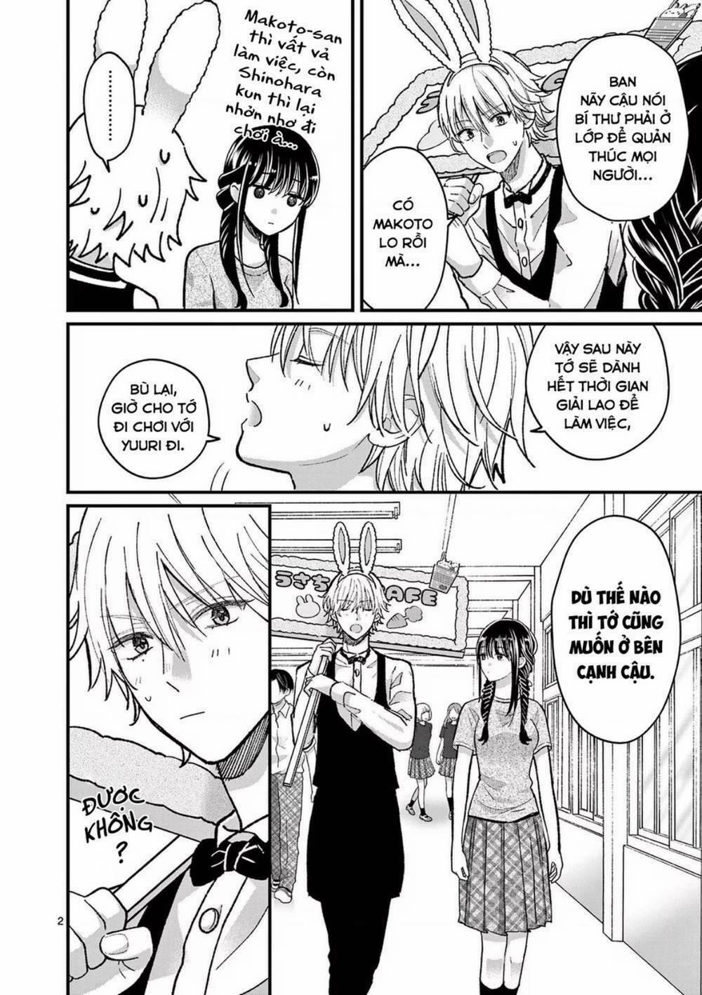 Tôi Muốn Độc Chiếm Cô Bạn Gái Lạnh Lùng Của Mình 8 trang 2