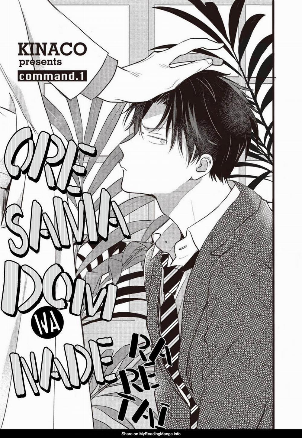 Tôi muốn được cưng nựng! 1 trang 5