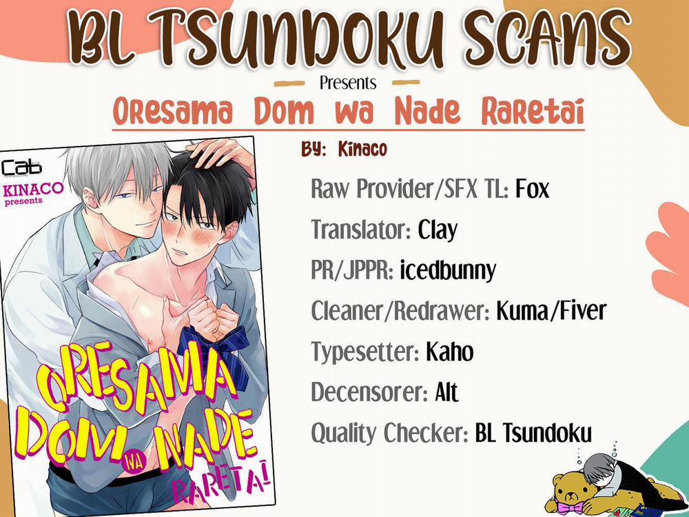 Tôi muốn được cưng nựng! 4 trang 2